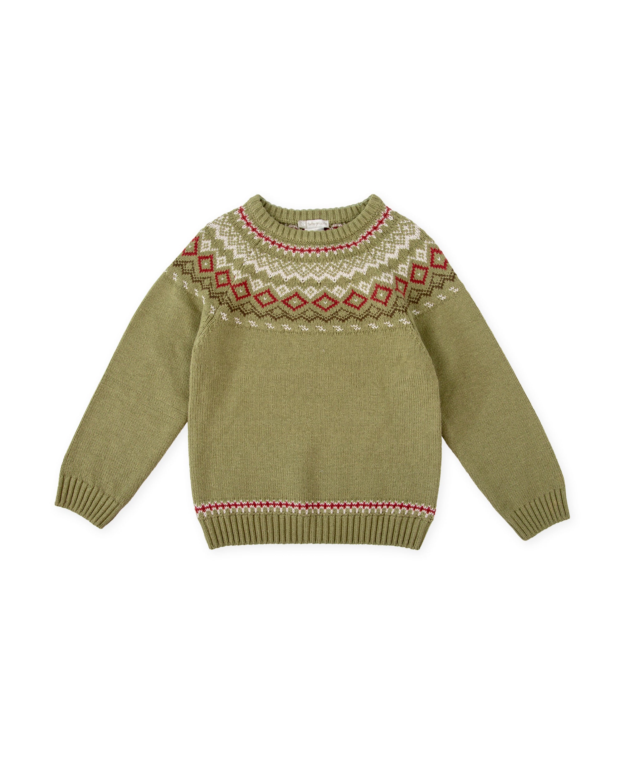 JERSEY VERDE