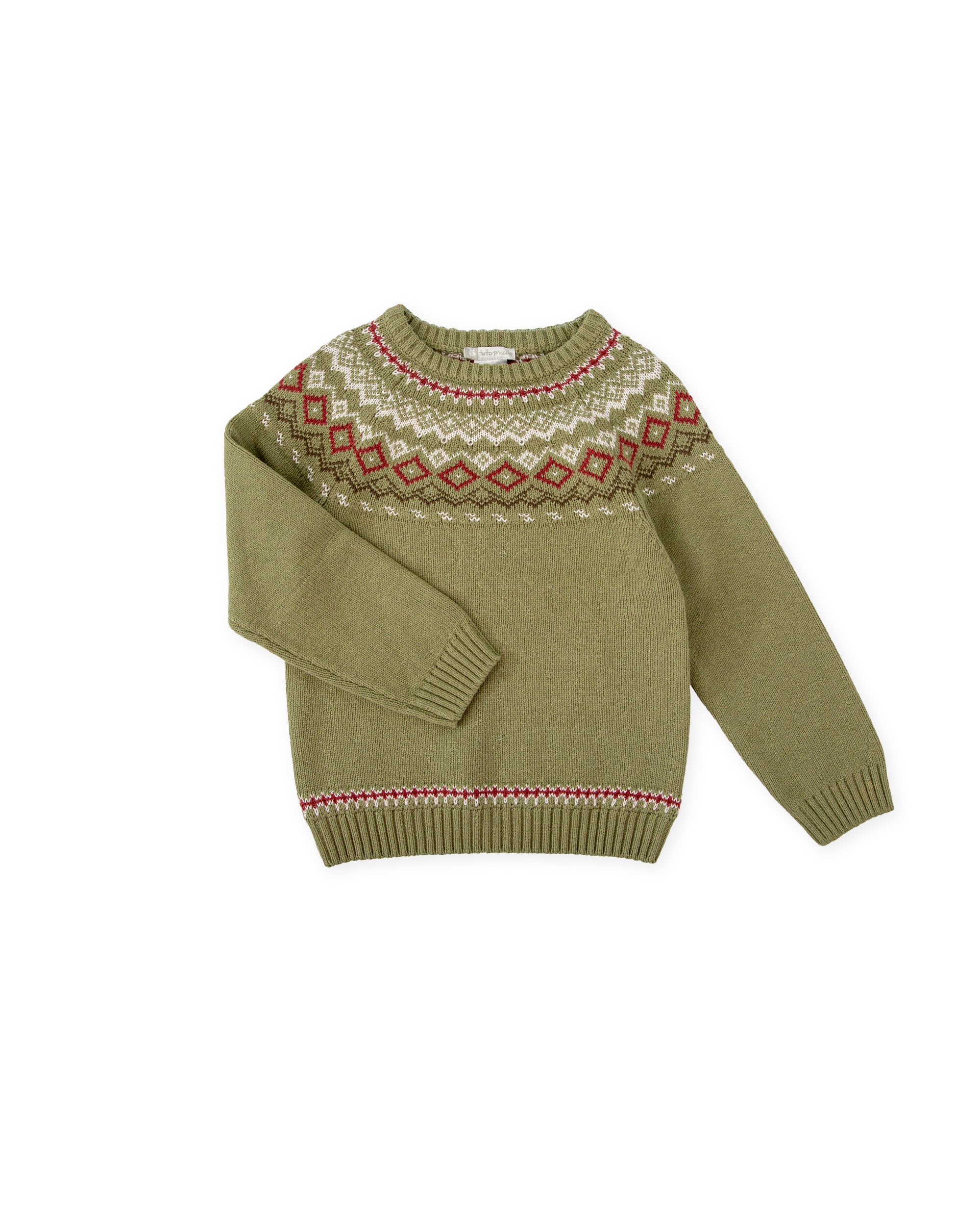 JERSEY VERDE